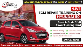 Hyundai i10 Power Steering Problem (Trouble Code C1101) EPS Module Repair