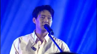 Yuchun - How much love do you have in your wallet (25012023)