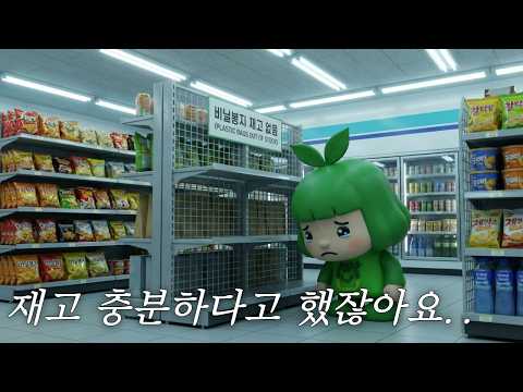 종량제닷컴