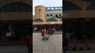 Download lagu #delhi Anand Vihar Terminal mp3 Download lagu #delhi Anand Vihar Terminal mp3