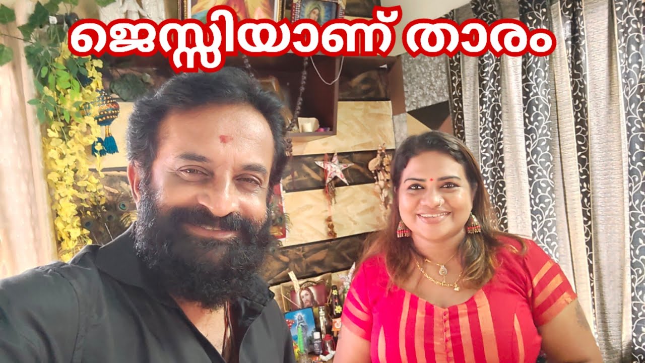 ജെസ്സിയാണ് താരം #biggboss #drk #rajith #motivation 