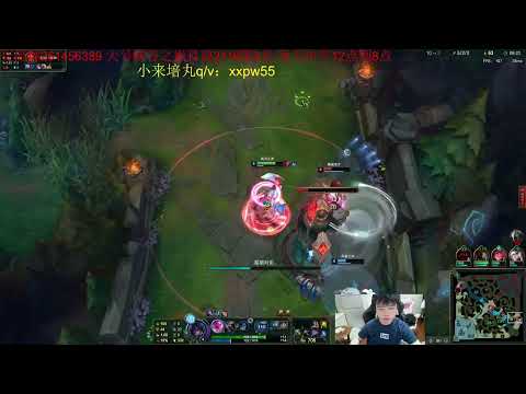 YiZhu Aphelios vs Ziggs CN server Plat2