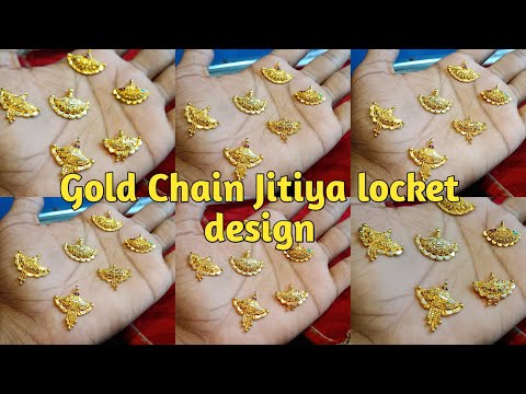 Only 1.500gram under gold Jitiya locket design with weigth and priec || Starting from Rs.