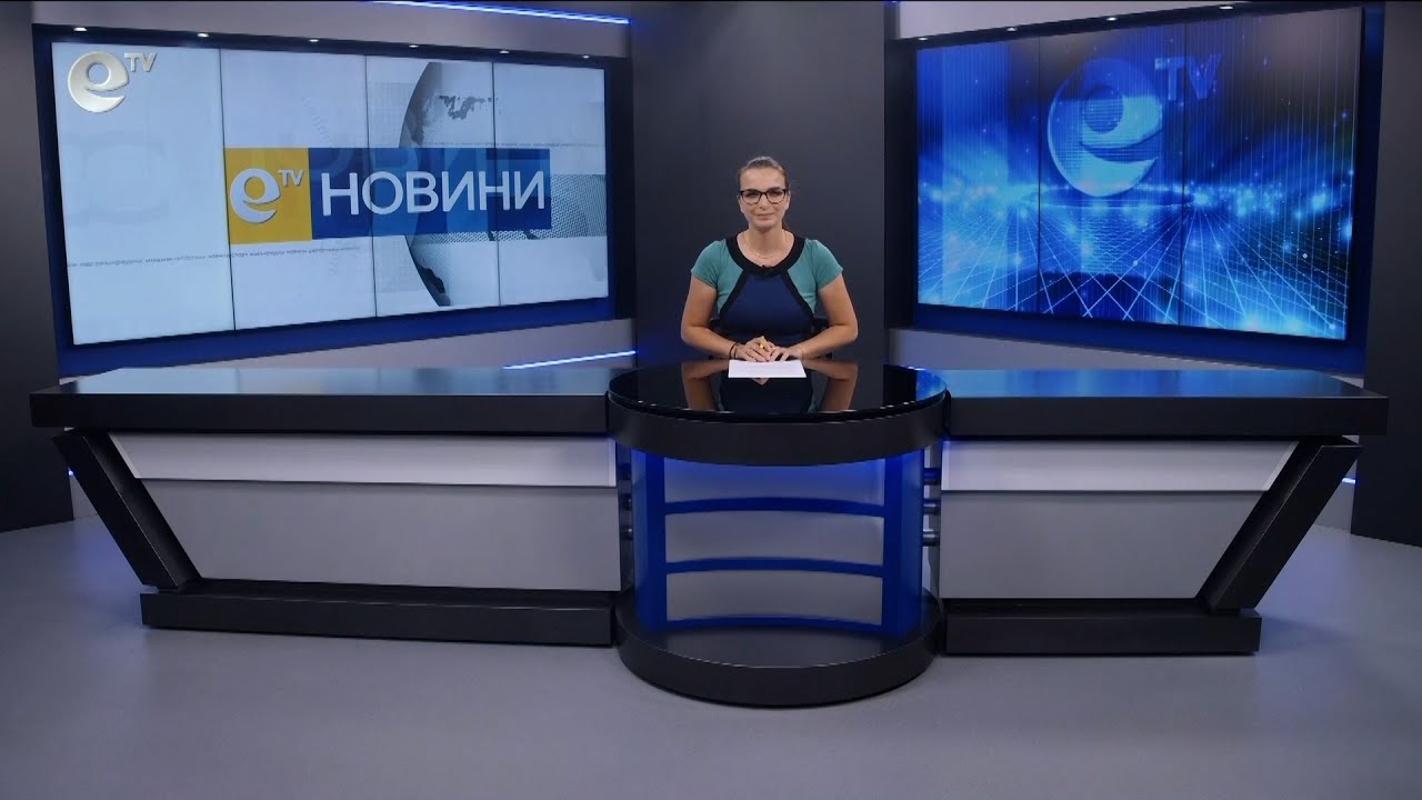 Новини 14 06 2024