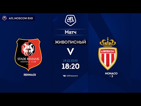 AFL20. France. Ligue 3. Day 15. Rennais - Monaco -2