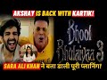 Akshay & Kartik in Bhool Bhulaiyaa 3! #akshaykumar #bhoolbhulaiyaa3