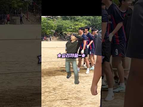 같은 팀도 웃어서 힘빠질것 같은데ㅠㅠㅋㅋ