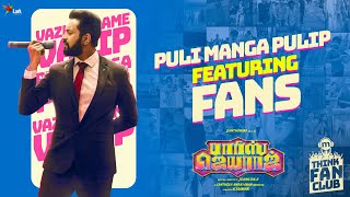 Parris Jeyaraj  Puli Manga Pulip Vertical Video  S