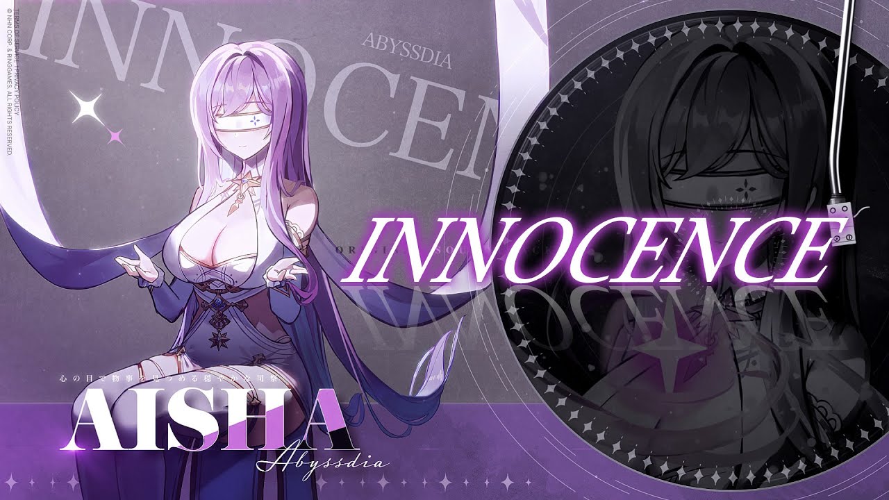 【アビスディアOST】アイシャ/「INNOCENCE」‐  Vocal: なゆごろう(OFFICIAL PV)