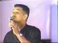 Commissioned - "RARE" Video Keep On Blessing me.. late 80's