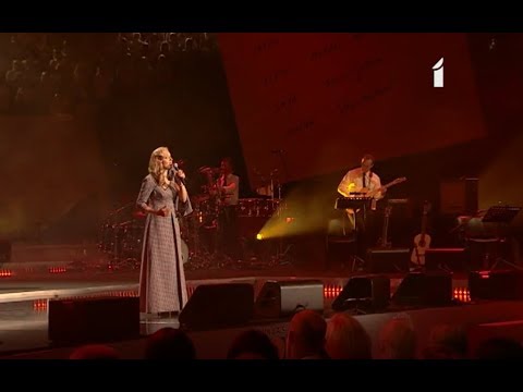 Ance Krauze "Rudens ogle"