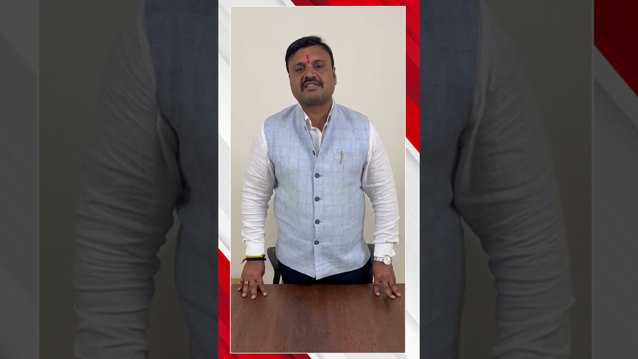 भाजपा से जबलपुर उत्तर के विधायक श्री अभिलाष पांडे ने की राहुल गांधी के बयान की निंदा