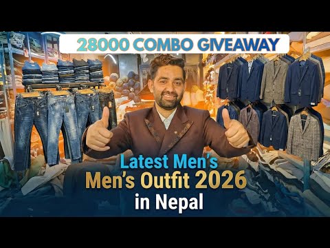 Men's wear latest outfit 2026 | Clothes wholesale market in kathmandu | Best place to shopping