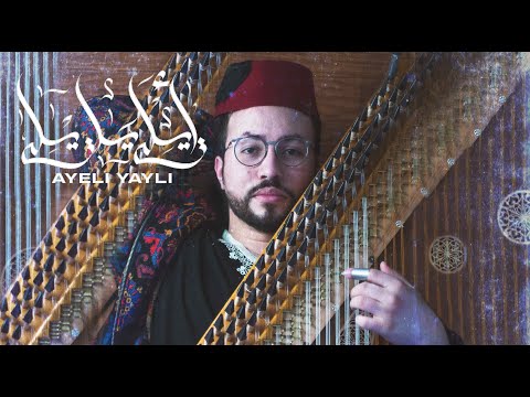 مزين وصولك طه نوري