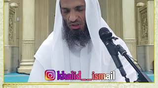 صورة كتمان النعمة- فضيلة الشيخ خالد اسماعيل