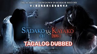 Download lagu Sadako vs Kayako | Tagalog Dub. | Sribats75 mp3