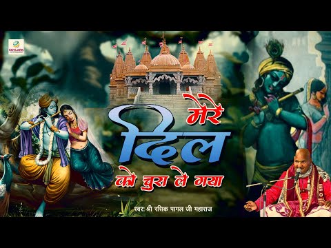 YouTube Fallback Thumbnail