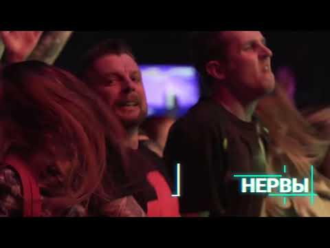 MRPL City 2019: Little Big, Ляпис 98, Нервы, Время и Стекло и еще более 40 топовых артистов