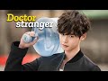 A Genius Doctor Gets Caught In A Love Triangle Korean Drama Kdrama Kdrama Recap