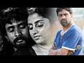 Iruvar Mattum By2 Raghav Dwarki Vijay Anthony Vairamutthu E Ramdoss 2006 Block Buster