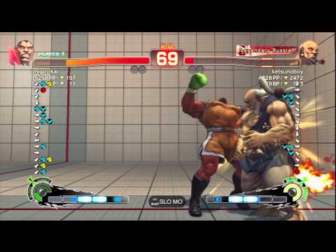 onigiri-kai [Balrog] Vs ketsunoboy [Gouken] SSF4 AE Japanese Online Ranked Matches - PSN