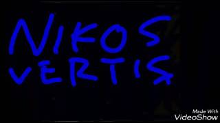 Thelo na me nioseis subtitulos en Español