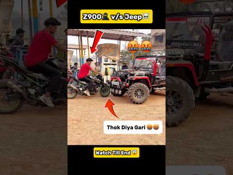 Chapri 🤣 v/s Rider 😱📌📈 #rider #trending #shorts