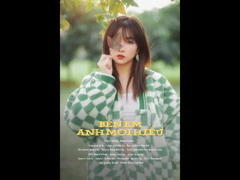 Bên em anh mới hiểu - An Vũ