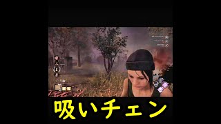 【ショートDbD】吸い込まれチェーンソー #Shorts