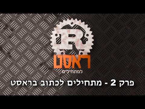 תמונה ממוזערת
