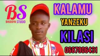 NDAMA JIGUSHILAGA 2026 KOLASI  0687906431