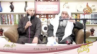شرح مشكل الآثار (109) ‘ احكام الاستحاضة ‘  تاريخ 1-12-2021