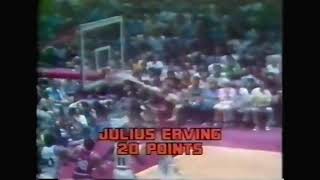 Julius Erving’s First Finals Dunk on Bill Walton (Game 1)