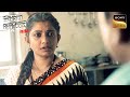 Aunt की गन्दी नज़र पड़ी अपने भाँजे पर Crime Patr