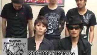 FLOW-answer リリースコメント