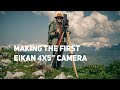 ONDU EIKAN 4x5 Large format camera Kickstarter update 3