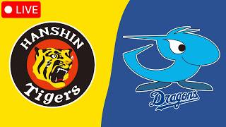 阪神タイガース 🟡 vs 中日ドラゴンズ 🔷 ライブ | NPB 日本プロ野球 | ゲームシミュレーション