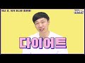 Clip 1