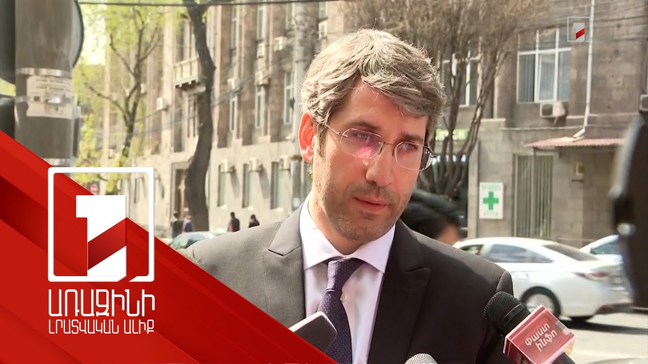 Եթե մարդը կասկածվում է հանցագործության մեջ, մեր իրավապահները համապատասխան գործողություններ են անում. Գրիգոր Մինասյան