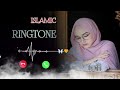 Assubhu Bada Allah Hu Allah Naat Ringtone Syeda Areeba Fatima Islamic Best Naat Ringtone