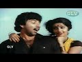 Ennayya Manasilu Song Chithra Muthukkal Moondru Sathyaraj AmbikaRomance Songs T Rajendar HD
