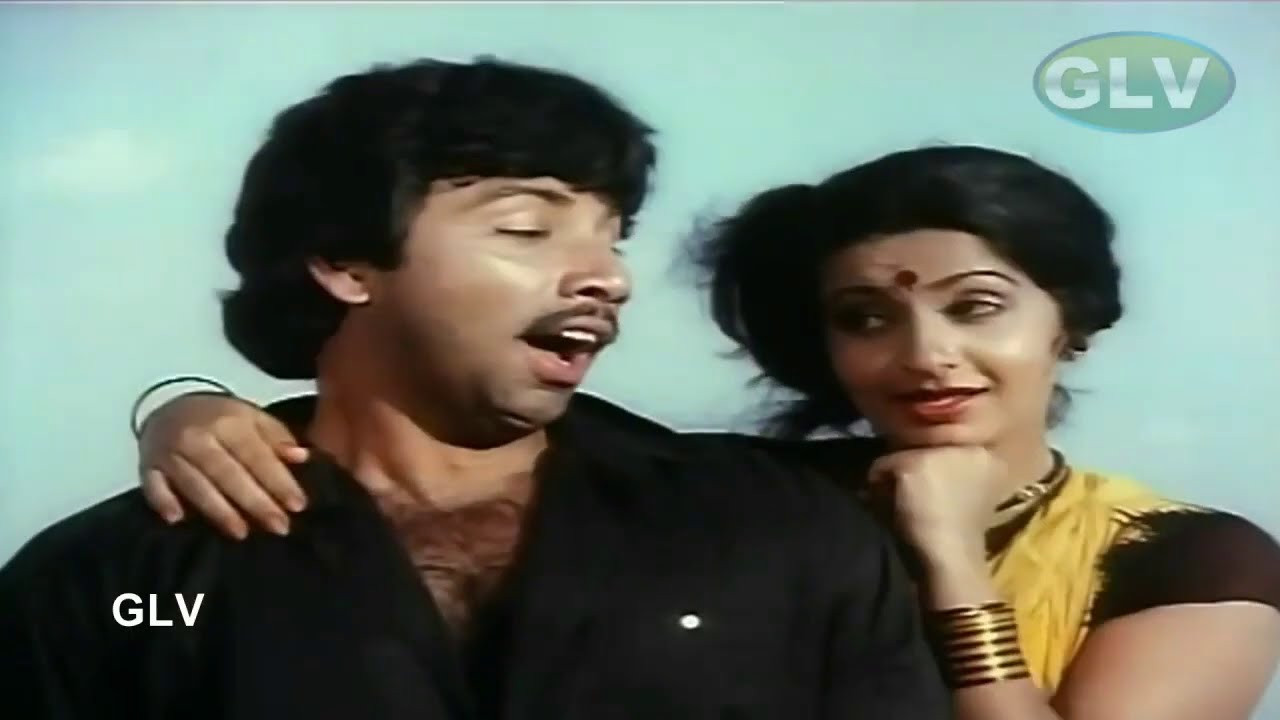 Ennaiyya Manasula Song Lyrics | Muthukkal Moondru | K. S. Chitra