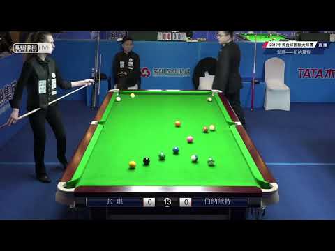 Zhang Qi VS Bernadette Bodo (HUN) - 2019 World Chinese Pool Masters Linyi Station