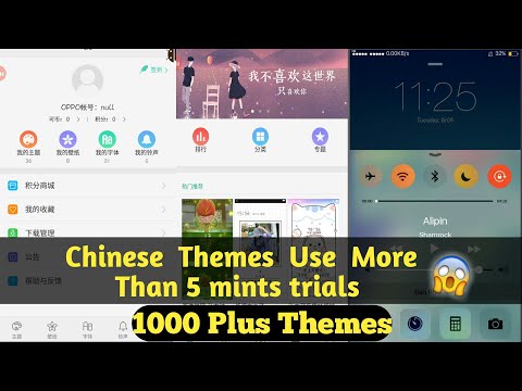 Oppo Chinese Theme Store 500 Version New Update смотреть онлайн