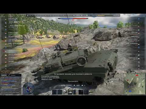 War Thunder 2024 11 08   12 27 19 03