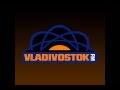 GTA IV Vladivostok Fm Full Soundtrack 11. Глюк'oza ...