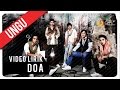 UNGU - Doa | Video Lirik UNGU - Doa | Video Lirik