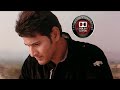 Sadha Siva Video Song Dolby Atmos Audio Khaleja Movie Mahesh Babu