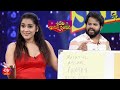 Flames Game Sridevi Drama Company 12th February 2023 ETV Telugu