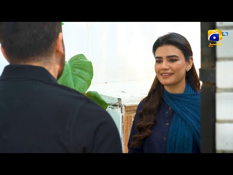 Dao Episode 82 Teaser Geo TV Atiqa Odho, Haroon Shahid, Kiran Haq Promo JH Studio
